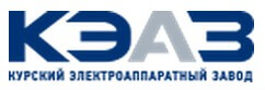 Партнёр логотип "Курский электроаппаратный завод"